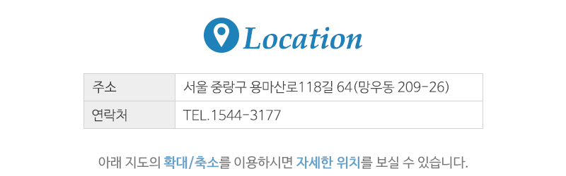 제이티시스템공조_상단_주소